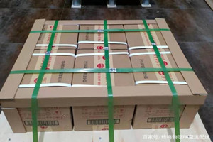 长白山机场邮寄酒水【机场货运当天